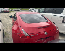 Nissan Fairlady Z 2017
