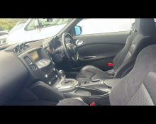 Nissan Fairlady Z 2017