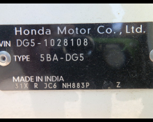 Honda WR-V 2025