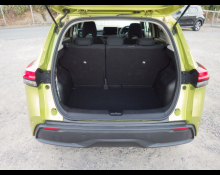 Nissan Note 2022
