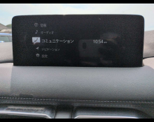 Mazda CX-5 2022