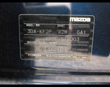 Mazda CX-5 2022