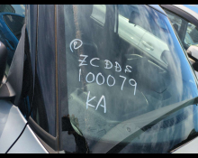 Suzuki Swift 2023