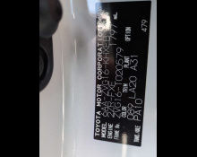 Toyota Corolla Cross 2025