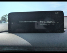 Mazda CX-5 2022