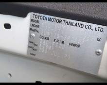 Toyota Hilux 2021