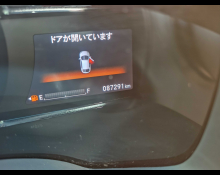 Honda Shuttle 2021
