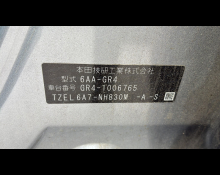 Honda Fit Hybrid 2020