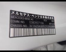 Mercedes Benz GLC-class 2023