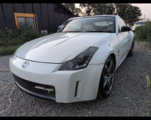 Nissan Fairlady Z 2002