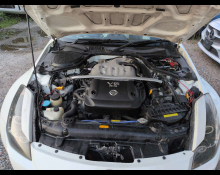 Nissan Fairlady Z 2002