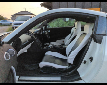 Nissan Fairlady Z 2002
