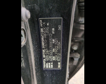 Toyota Corolla Fielder 2014