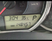 Toyota Corolla Fielder 2014