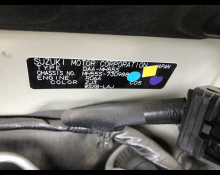 Suzuki Wagon R STINGRAY 2019