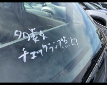 Suzuki Wagon R 2019