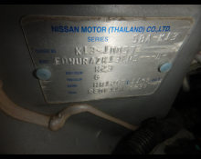 Nissan March 2022
