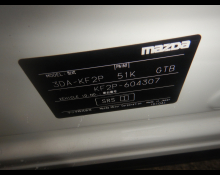 Mazda CX-5 2023