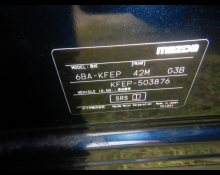 Mazda CX-5 2022