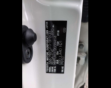 Toyota Yaris Cross 2022