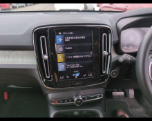 Volvo XC40 2022