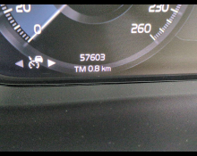 Volvo XC40 2022