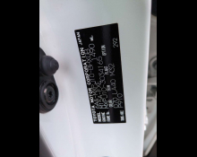 Toyota Yaris Cross 2022