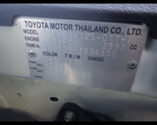 Toyota Hilux 2022