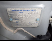 Nissan March 2022
