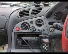 Mazda RX-7 1997