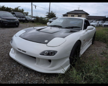 Mazda RX-7 1997
