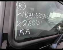 Mercedes Benz G-Class 2014