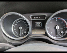 Mercedes Benz G-Class 2014