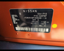 Nissan Kicks 2021