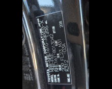 Toyota Corolla Fielder 2016