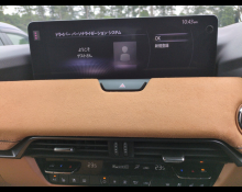 Mazda CX-60 2022