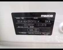 Mazda CX-60 2022
