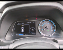 Nissan Leaf 2024