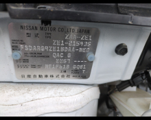 Nissan Leaf 2024