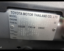 Toyota Hilux 2018