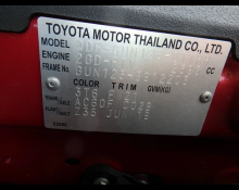 Toyota Hilux 2019