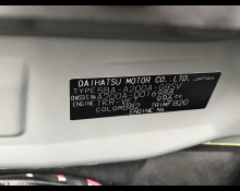 Toyota Raize 2020