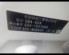 Honda Fit 2024