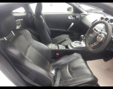 Nissan Fairlady Z 2003