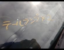 Nissan Fairlady Z 2003