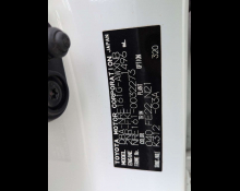 Toyota Corolla Fielder 2017