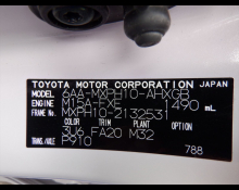 Toyota Yaris 2023