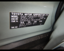 Toyota RAV4 2023