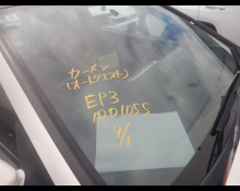 Honda Civic 2002