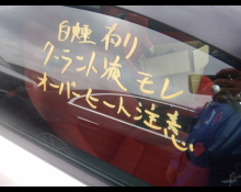 Honda Civic 2002